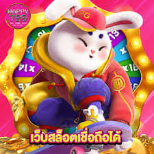 rabbit fortune gratis ícone